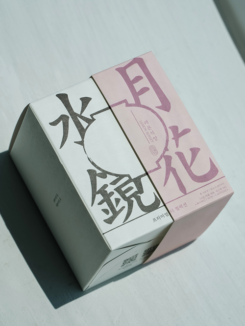 레몬석양 티백(8p)