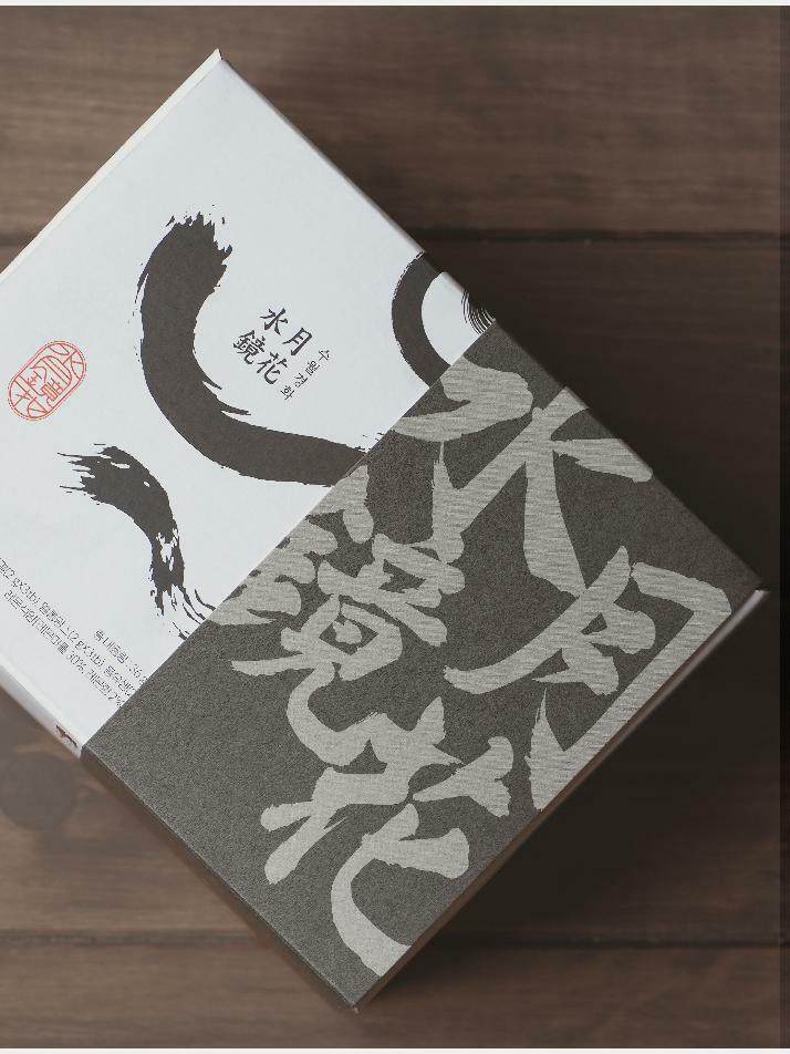 프리미엄 티 컬렉션(18p)