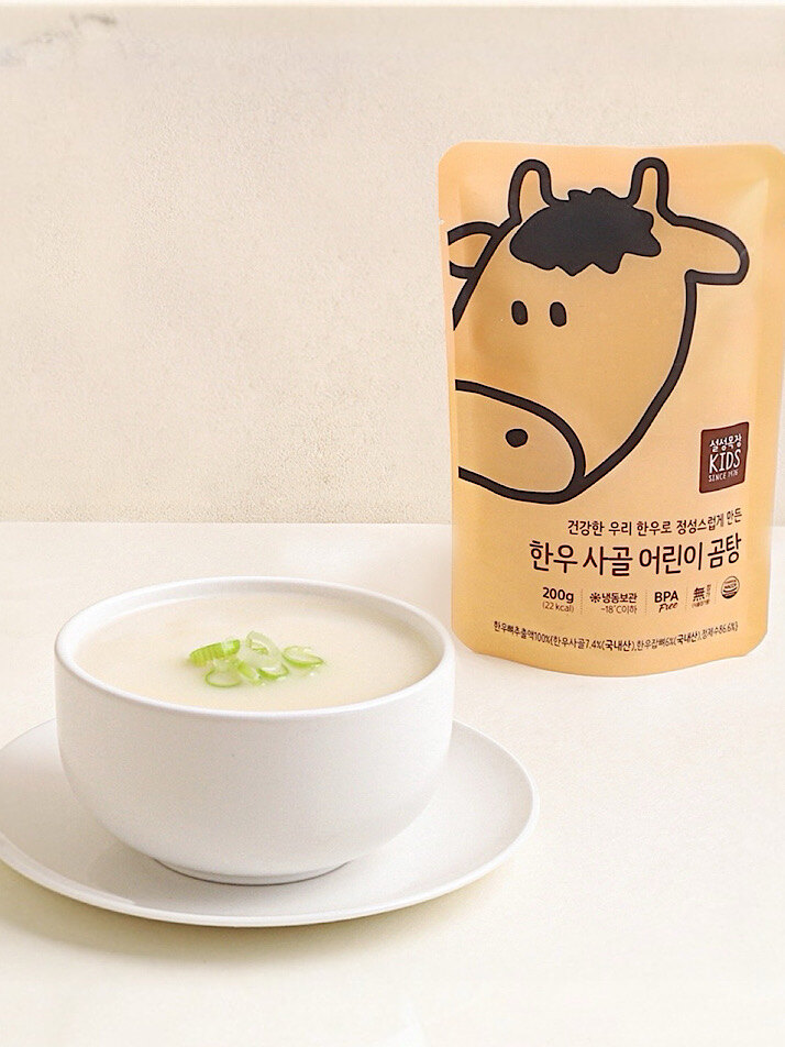 [설성목장KIDS] 한우 사골 어린이 곰탕 200g