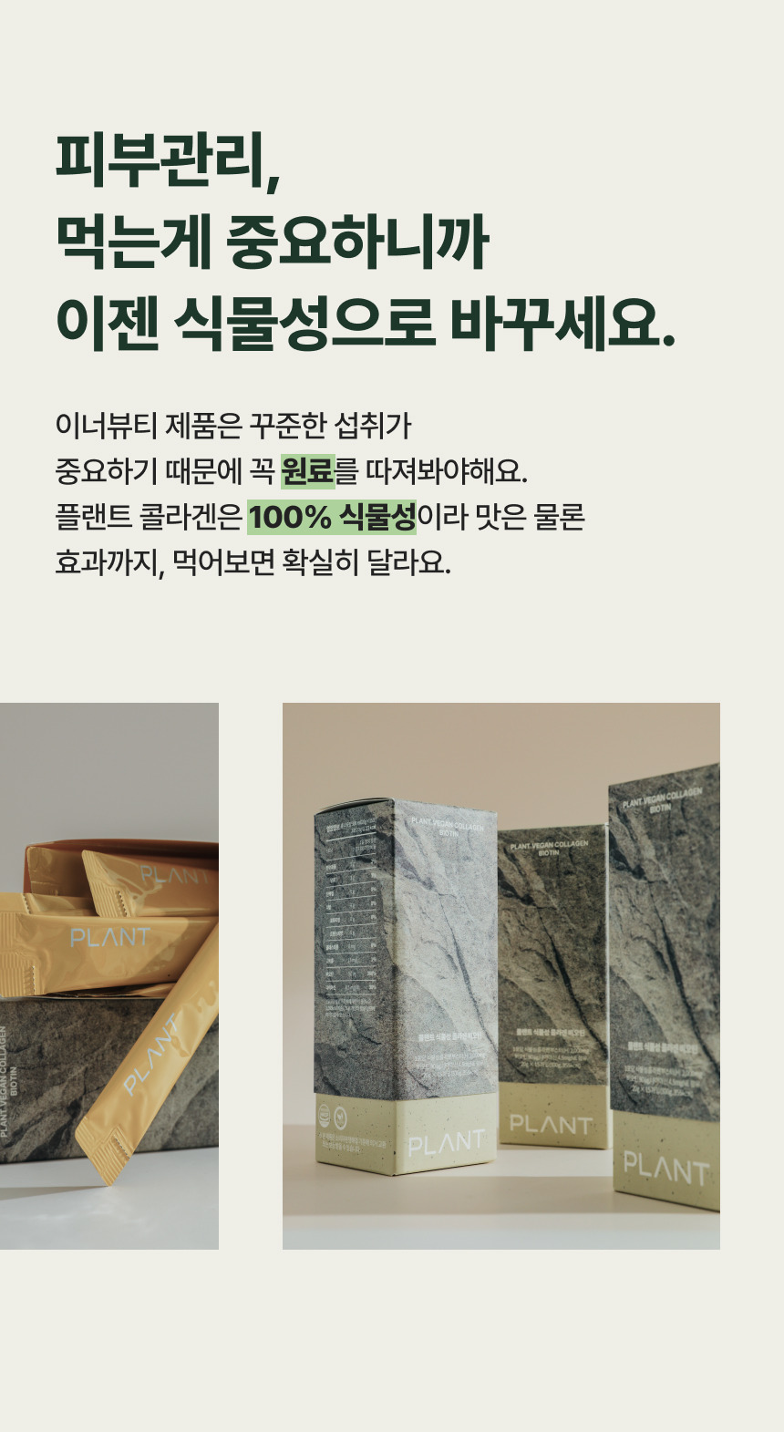 06_kimsarang.jpg