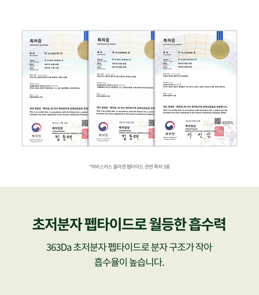 6_%EC%98%AC%EC%98%81_%ED%8F%AC%EC%9D%B8%ED%8A%B802.jpg
