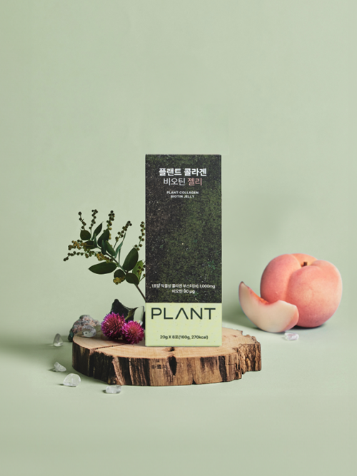 플랜트 식물성 콜라겐 비오틴 젤리 1BOX