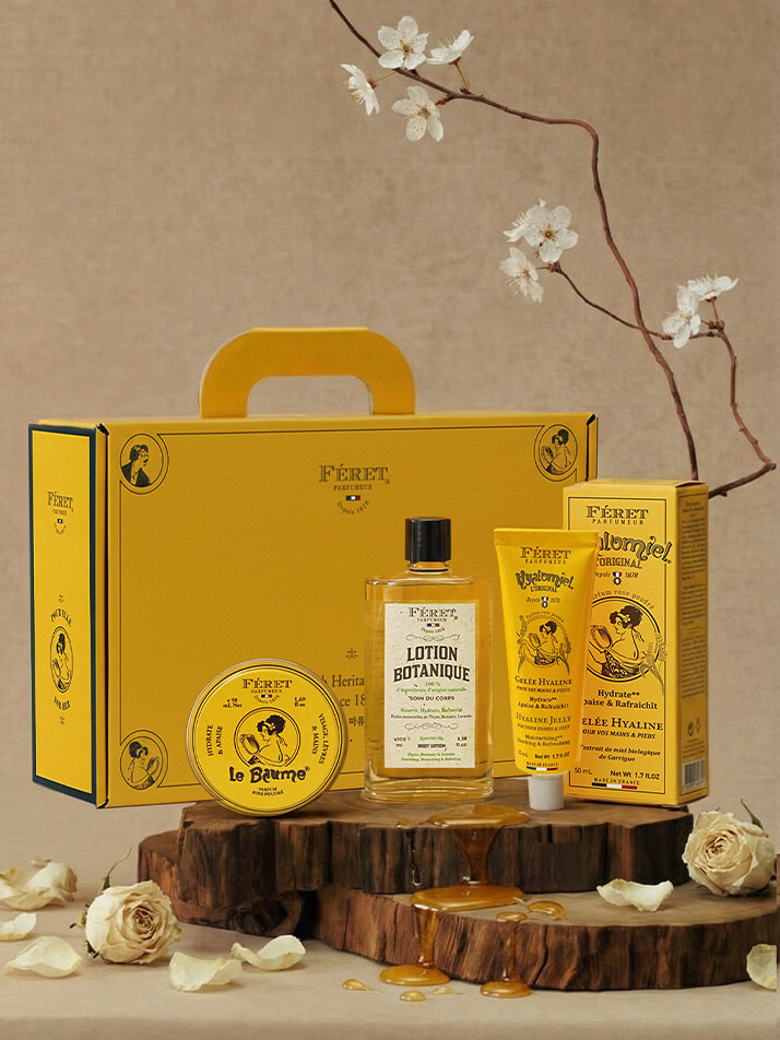 [페레파퓨머] 헤리티지 컬렉션 (르밤 50ml + 더마겔 50ml + 오일 100ml)