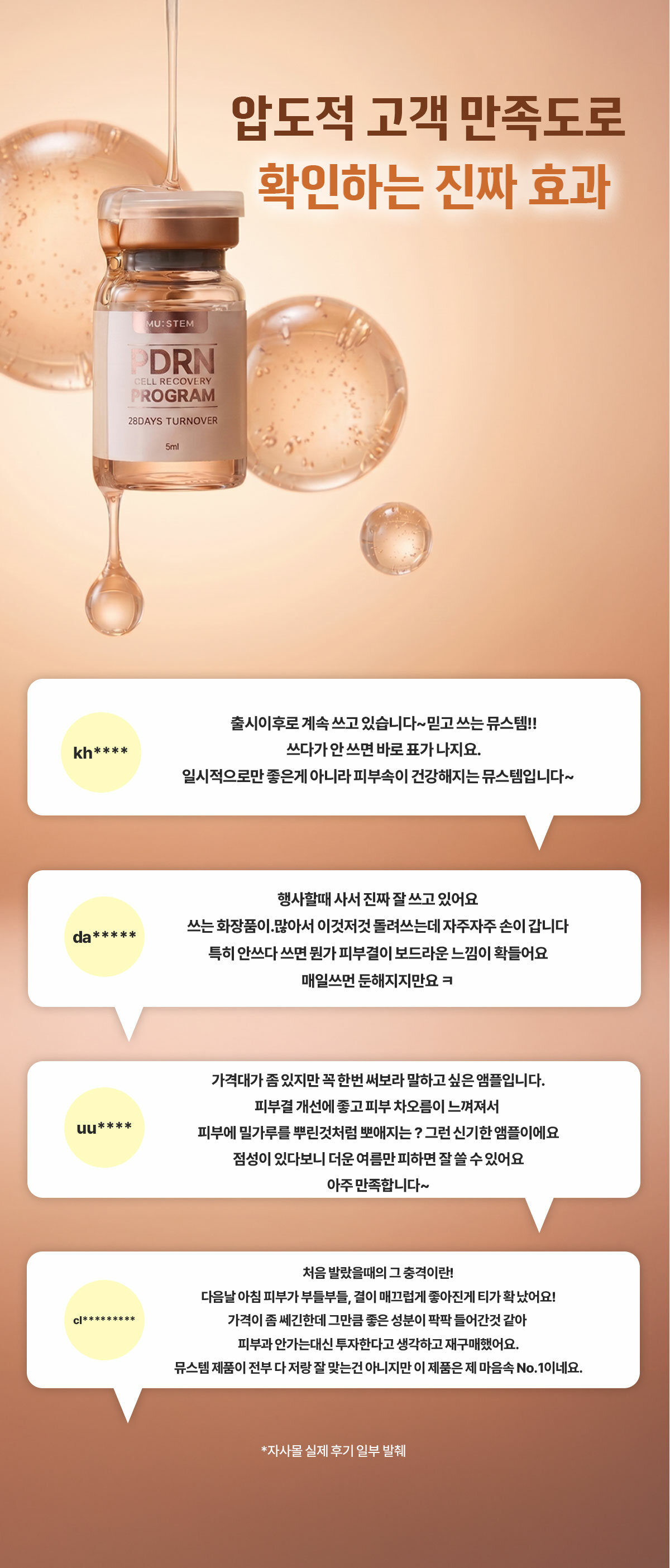 KakaoTalk_20260519_093140509_04.jpg