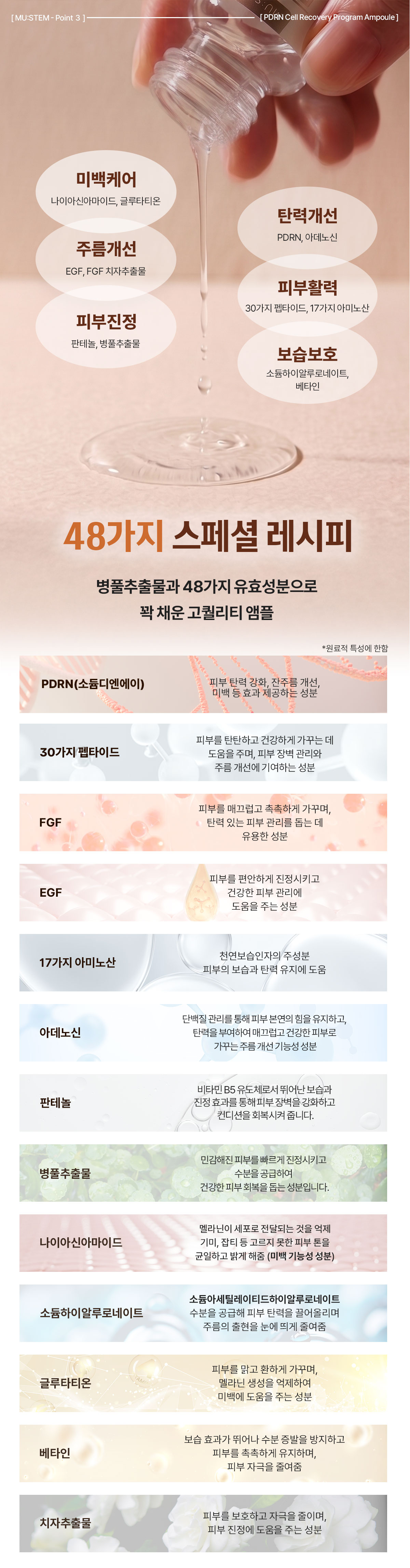 KakaoTalk_20260519_093140509_06.jpg