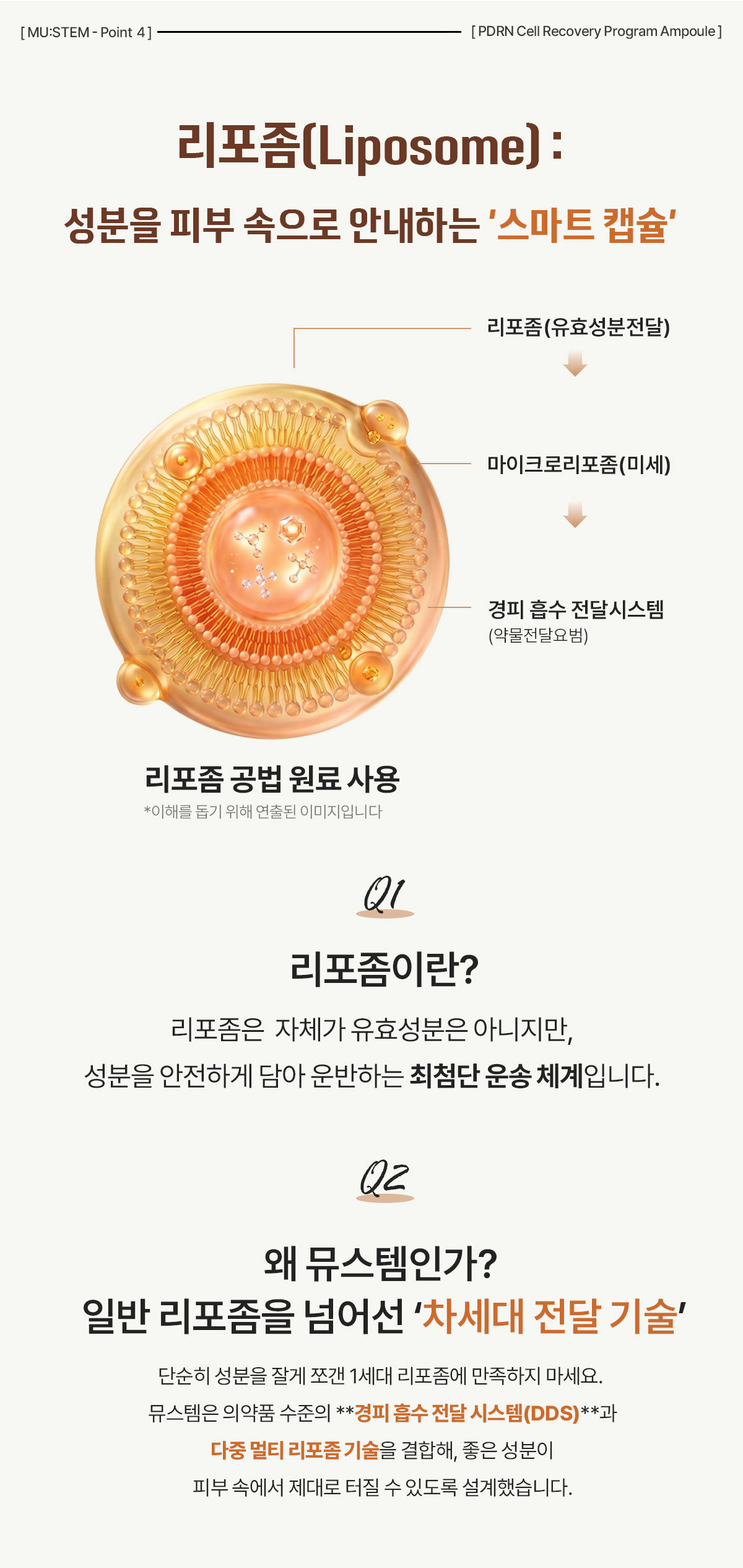 KakaoTalk_20260519_093140509_07.jpg