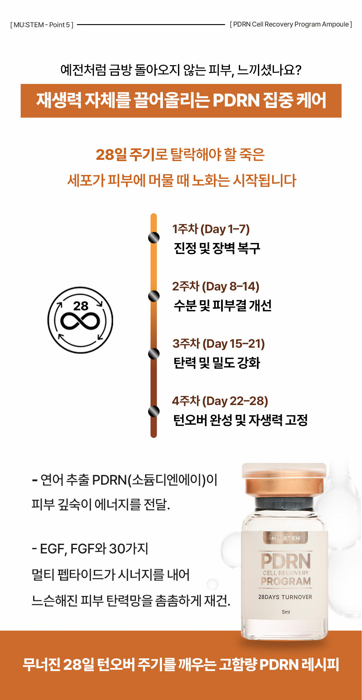 KakaoTalk_20260519_093140509_08.jpg