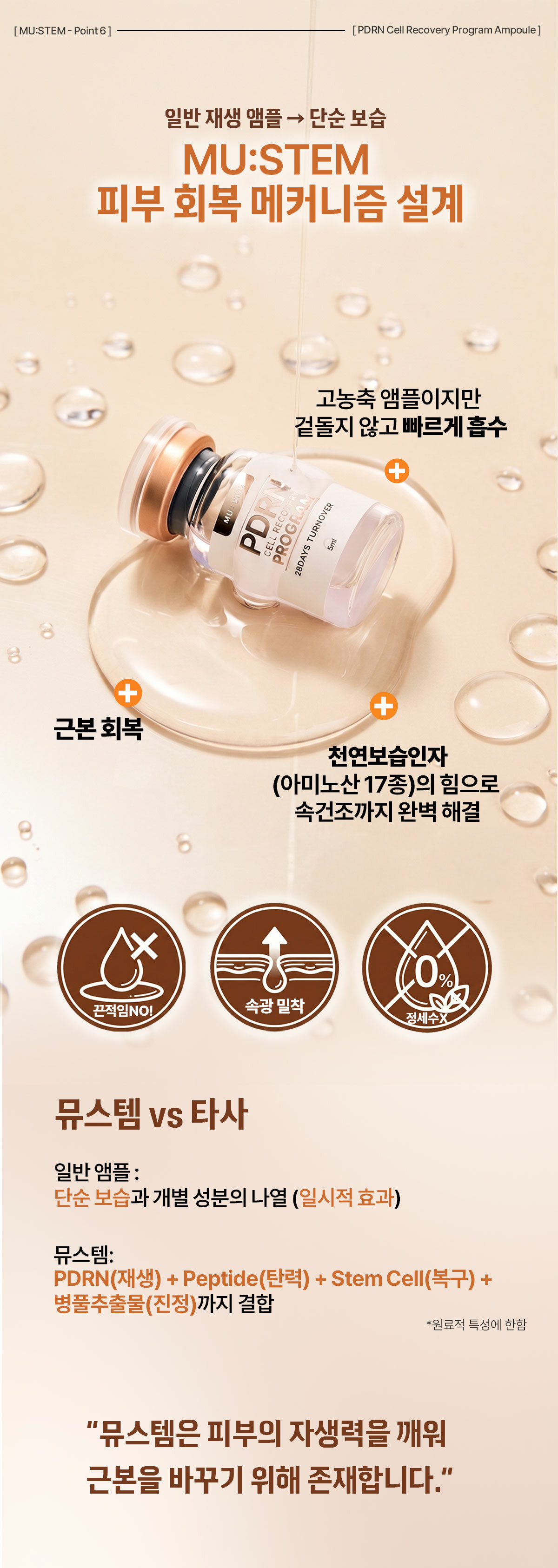 KakaoTalk_20260519_093140509_09.jpg