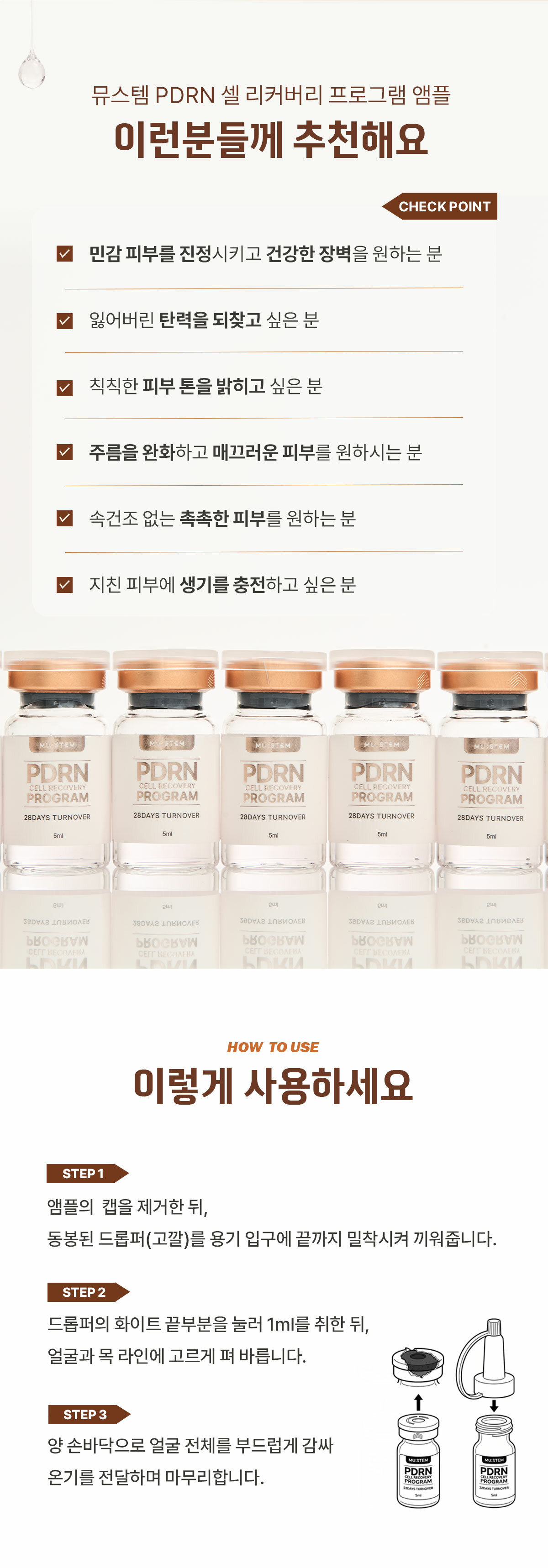 KakaoTalk_20260519_093140509_10.jpg