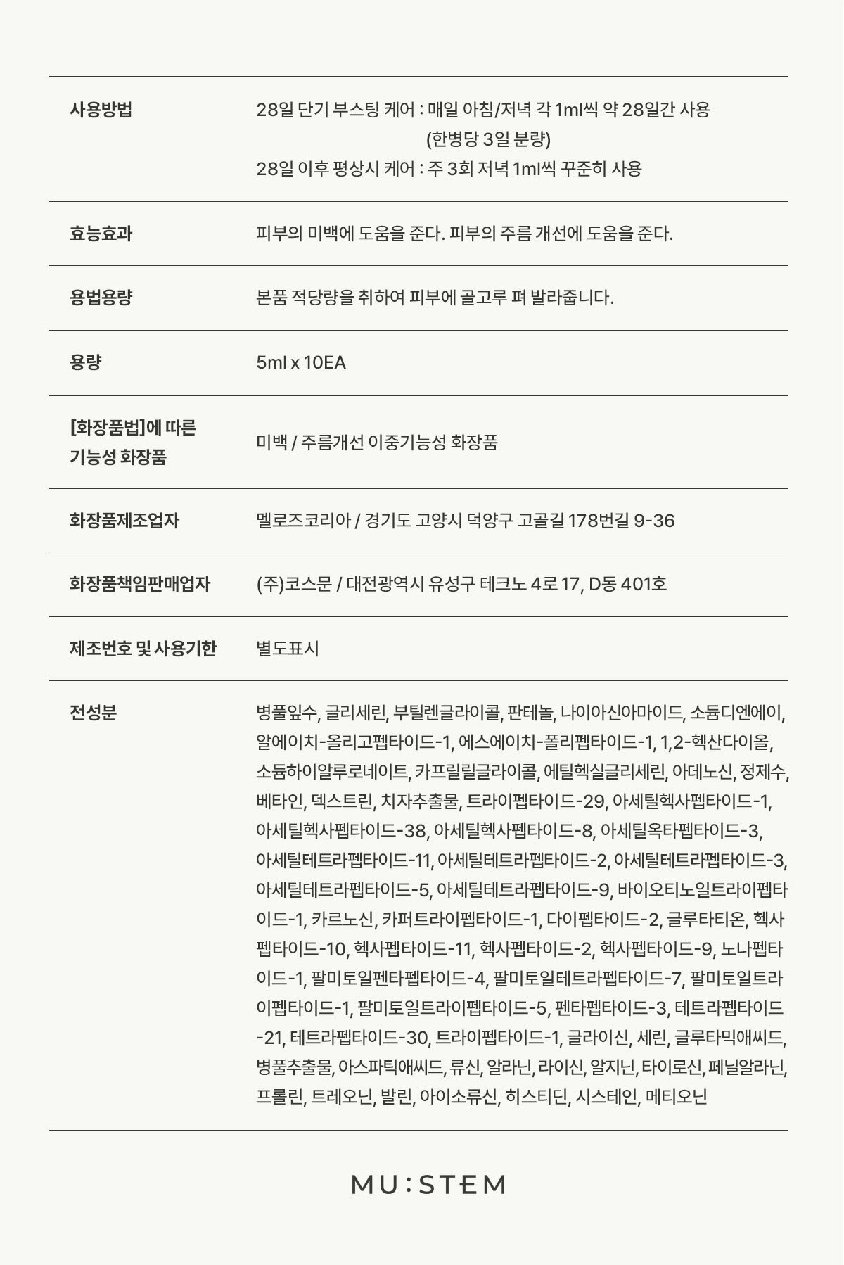 KakaoTalk_20260519_093140509_13.jpg
