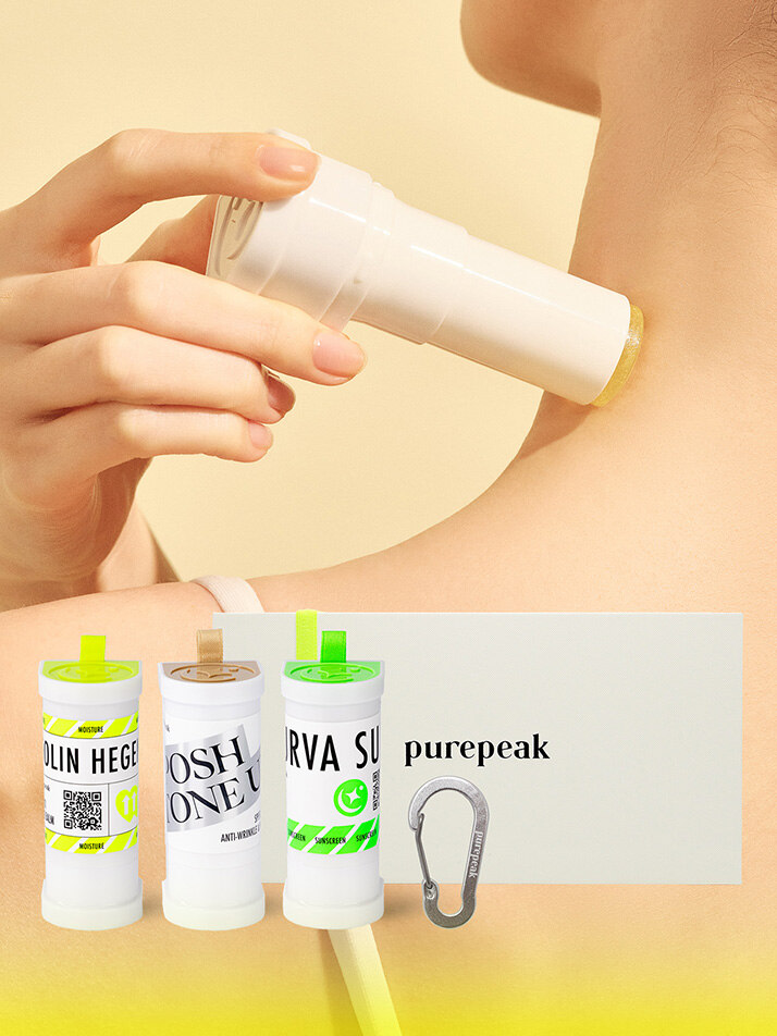 밤&선듀오 세트 3종