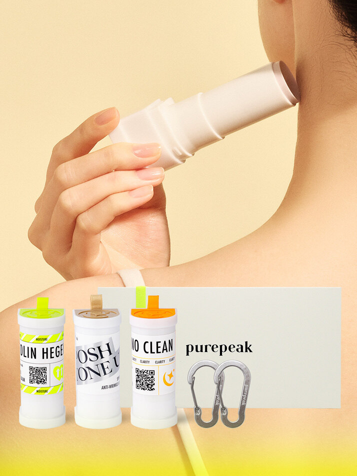 포쉬 컬렉션 세트 3종