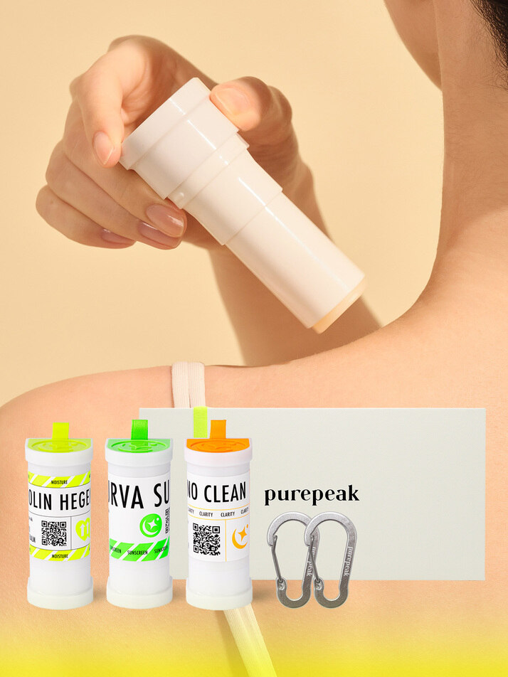 투르바 컬렉션 세트 3종