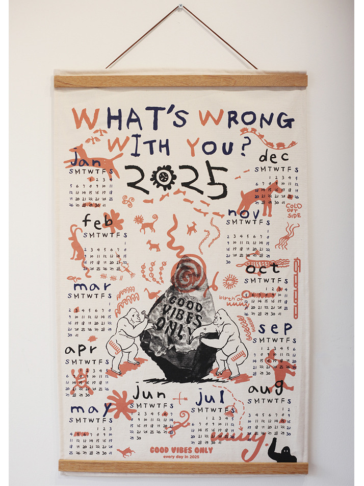 따따따와 2025 행잉 패브릭 캘린더