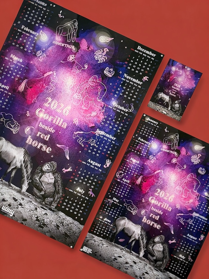 따따따와 2026 말의 해 캘린더 포스터 (A2사이즈)