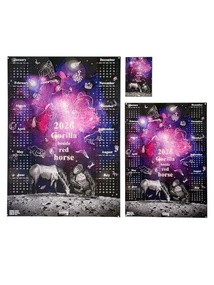 따따따와 2026 말의 해 캘린더 포스터 (A2사이즈)