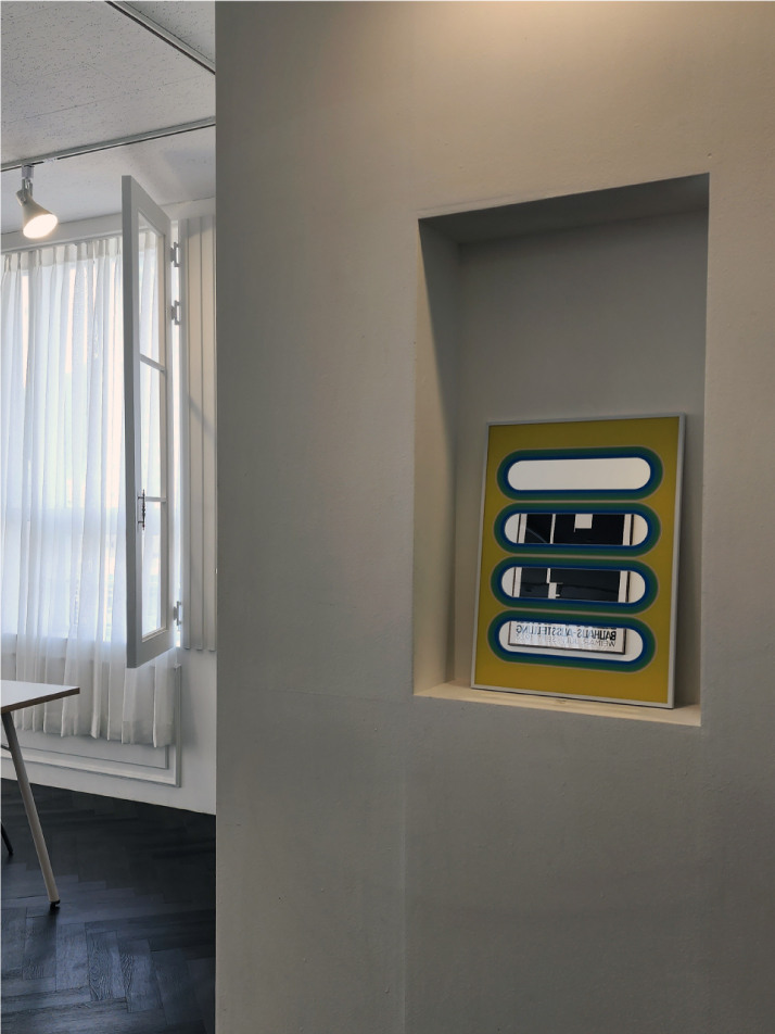 타원과 노랑 포스터 거울 A3