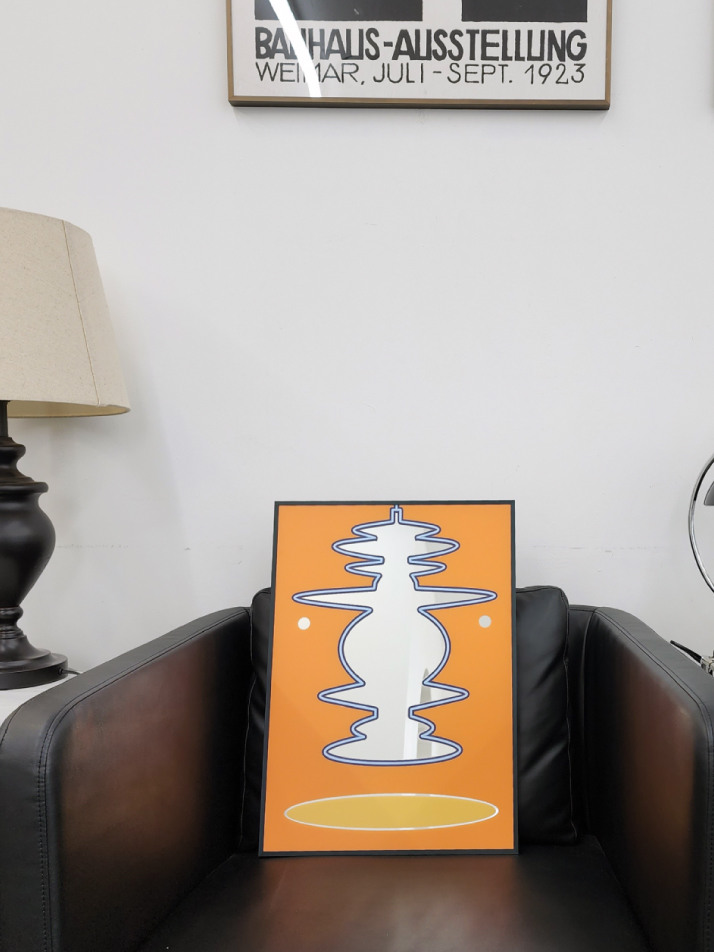 오렌지 페이스 포스터 거울 A3