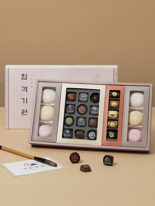 합격기원 선물세트 1호