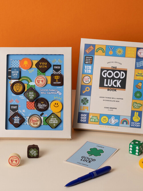 행운의 책 수제초콜릿 12입