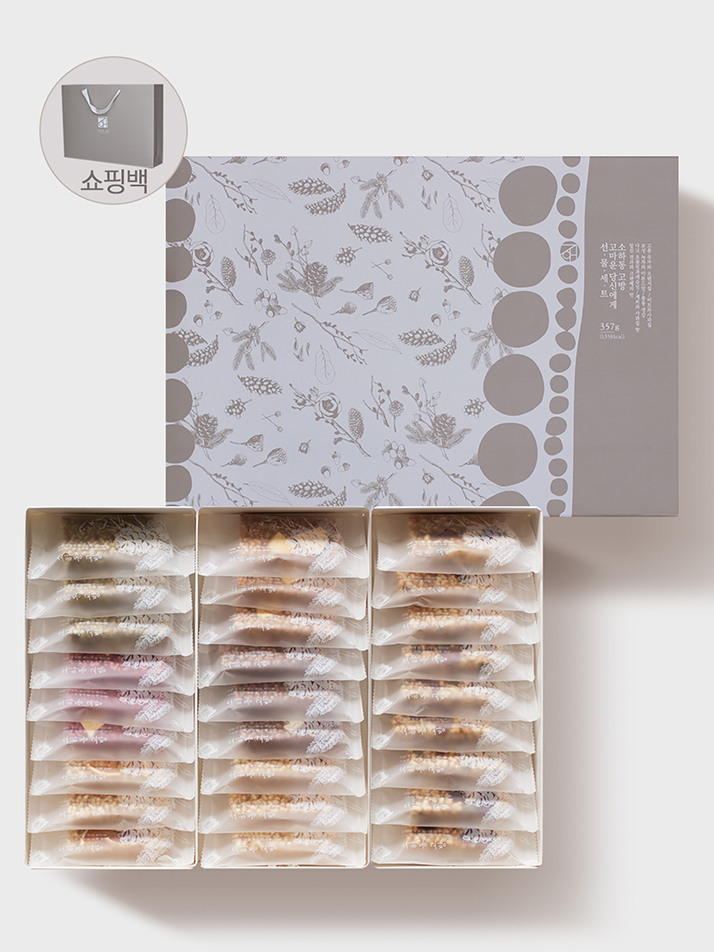 고마운 당신에게 357g 7가지맛 수제강정 27개입 /쇼핑백 