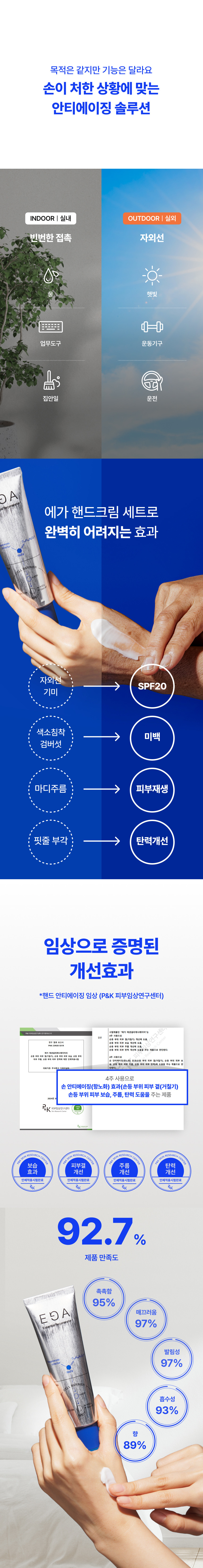 s_02.jpg