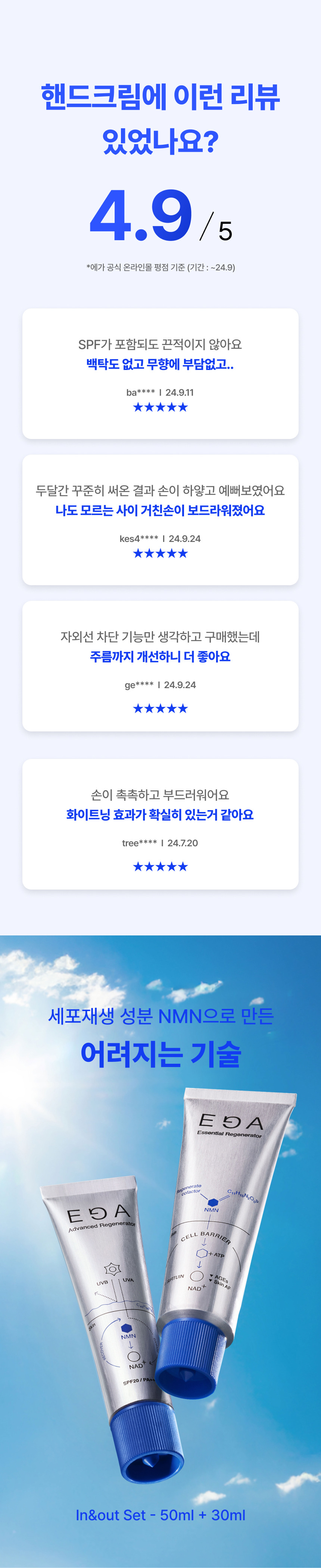 s_03.jpg