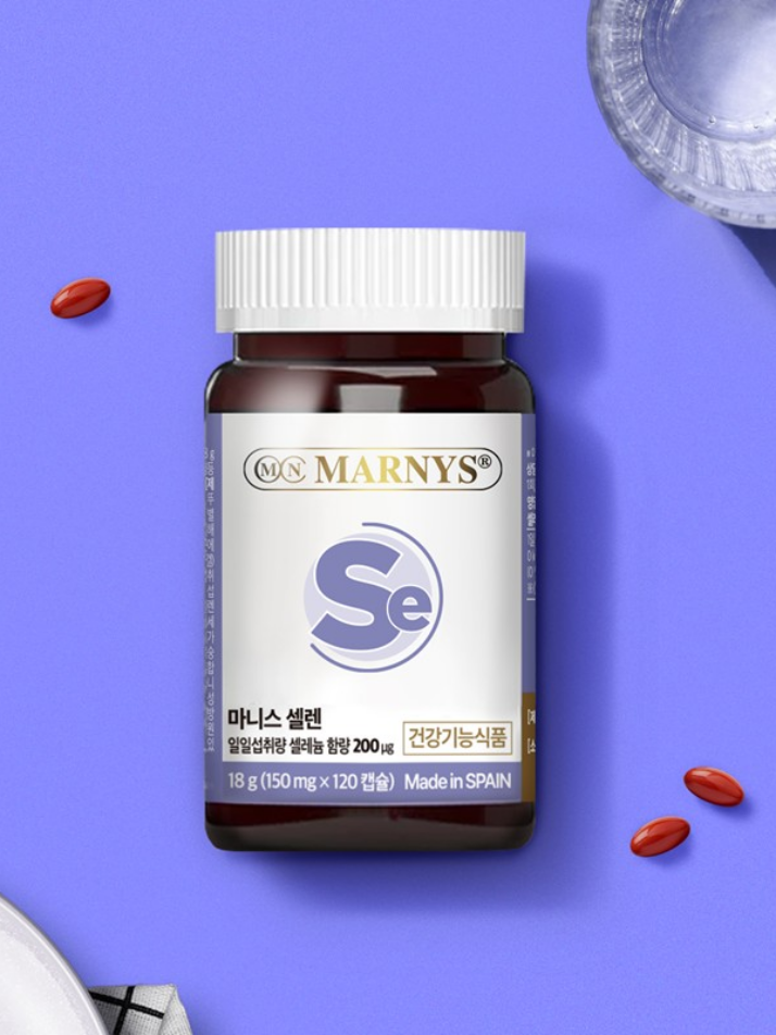 [마니스] 셀렌 셀레늄 120캡슐 1박스 (4개월분)