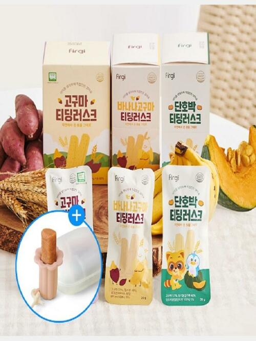 [SET] 퍼기 티딩러스크 1BOX + 홀더 1P (케이스+스트랩 포함)