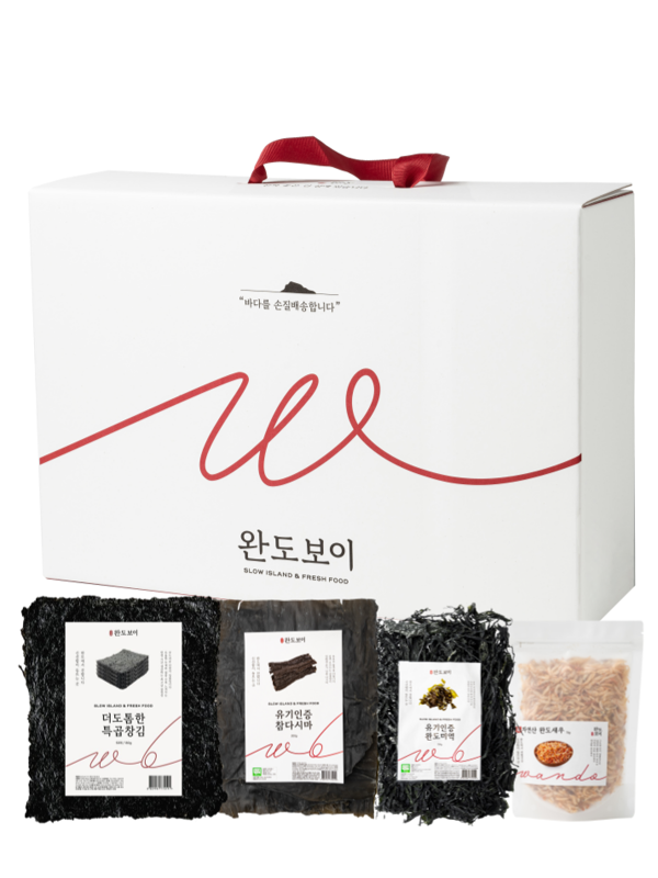 TODO::이 곳에 상품명 데이터를 넣어주세요