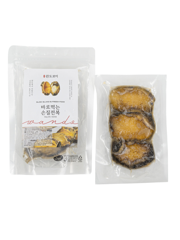 완도보이 바로먹는 손질전복 2봉 6미 320g (팩당3미160g내장포함)