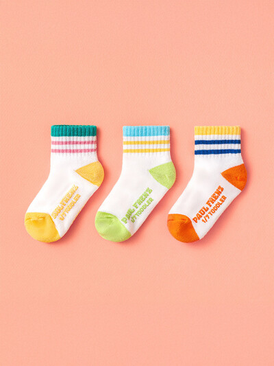 폴프랜즈 유아동 성인 원사이즈 양말 헤일리세트 (HAI)