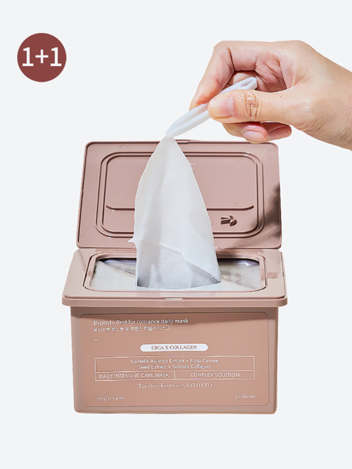 [Byphyto] 바이피토 PDRN 마스크팩 기획 2종 세트 (마스크팩 2)