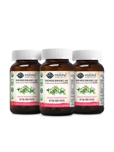 가든오브라이프 유기농 비오틴 타블렛 (30정) X 3개 / 정관장 비타민