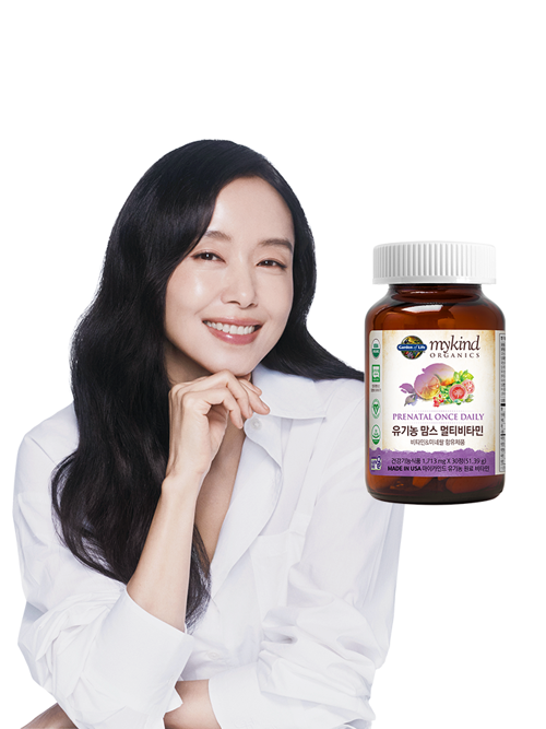 가든오브라이프 유기농 맘스 임산부 멀티비타민 30정 X 1개 / 정관장 비타민