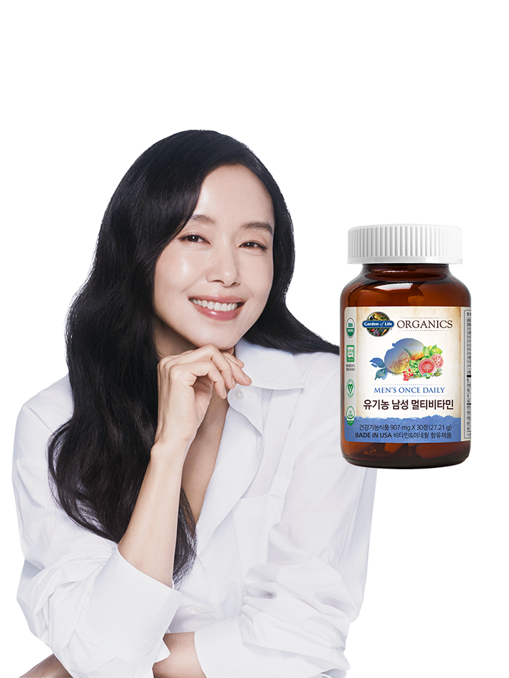 가든오브라이프 유기농 남성 멀티비타민 30정 X 1개 / 정관장 비타민