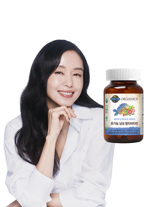 가든오브라이프 유기농 남성 멀티비타민 30정 X 1개 / 정관장 비타민