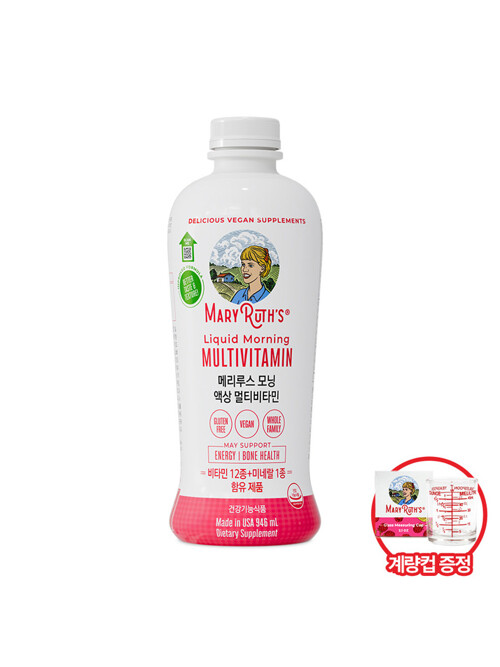 메리루스 액상 멀티비타민 모닝 946ml 1병+계량컵 증정
