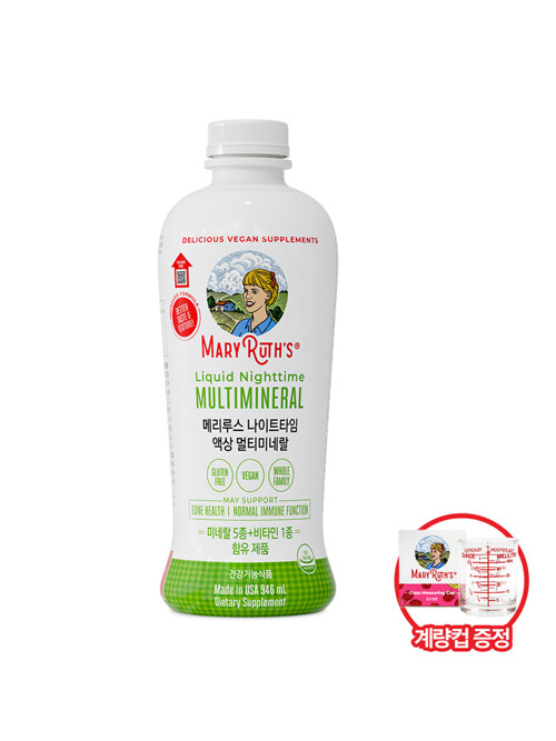 메리루스 액상 멀티미네랄 나이트 946ml 1병+계량컵 증정