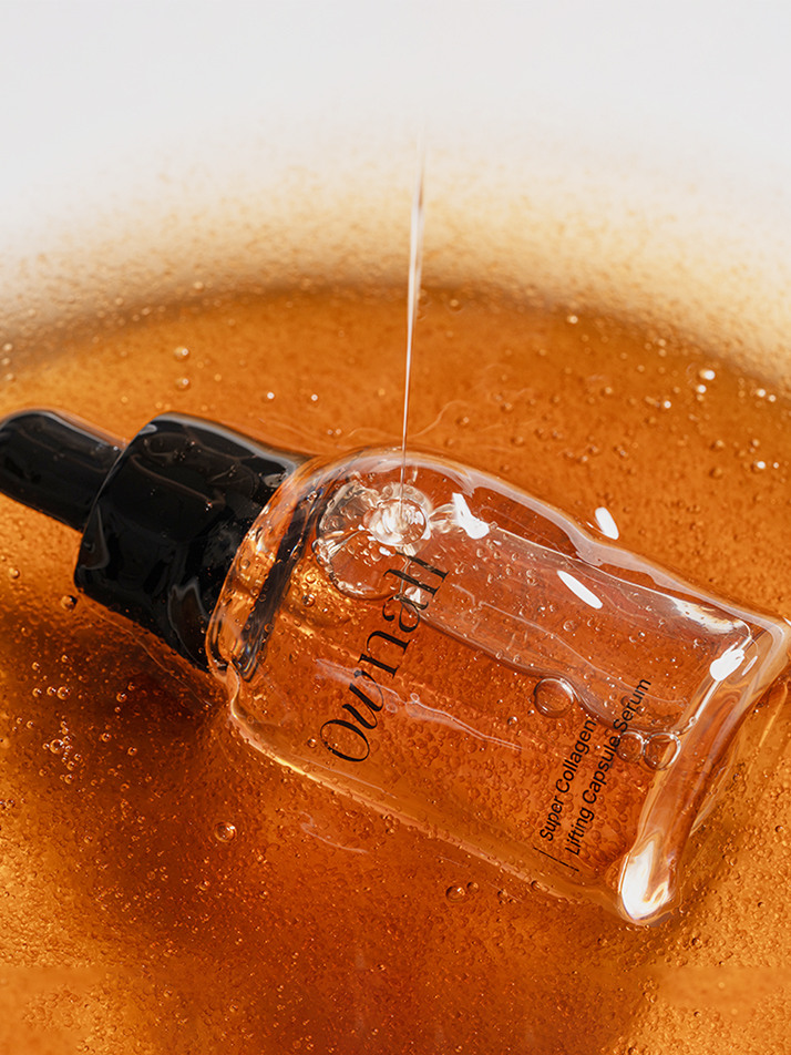 오운올 슈퍼 콜라겐 리프팅 캡슐 앰플 세럼 