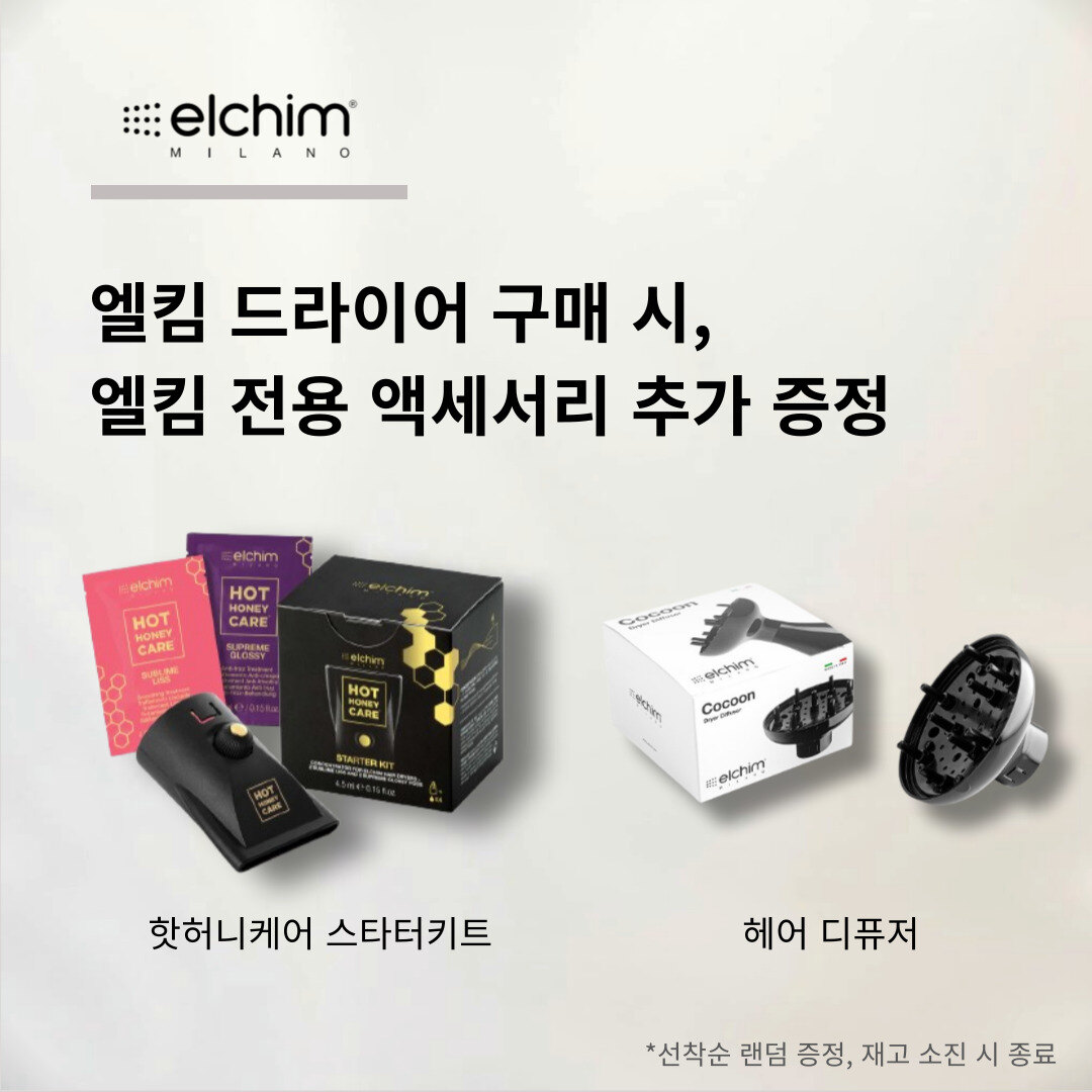 %EC%A0%9C%EB%AA%A9%EC%9D%84-%EC%9E%85%EB%A0%A5%ED%95%B4%EC%A3%BC%EC%84%B8%EC%9A%94_-001%20(3).jpg