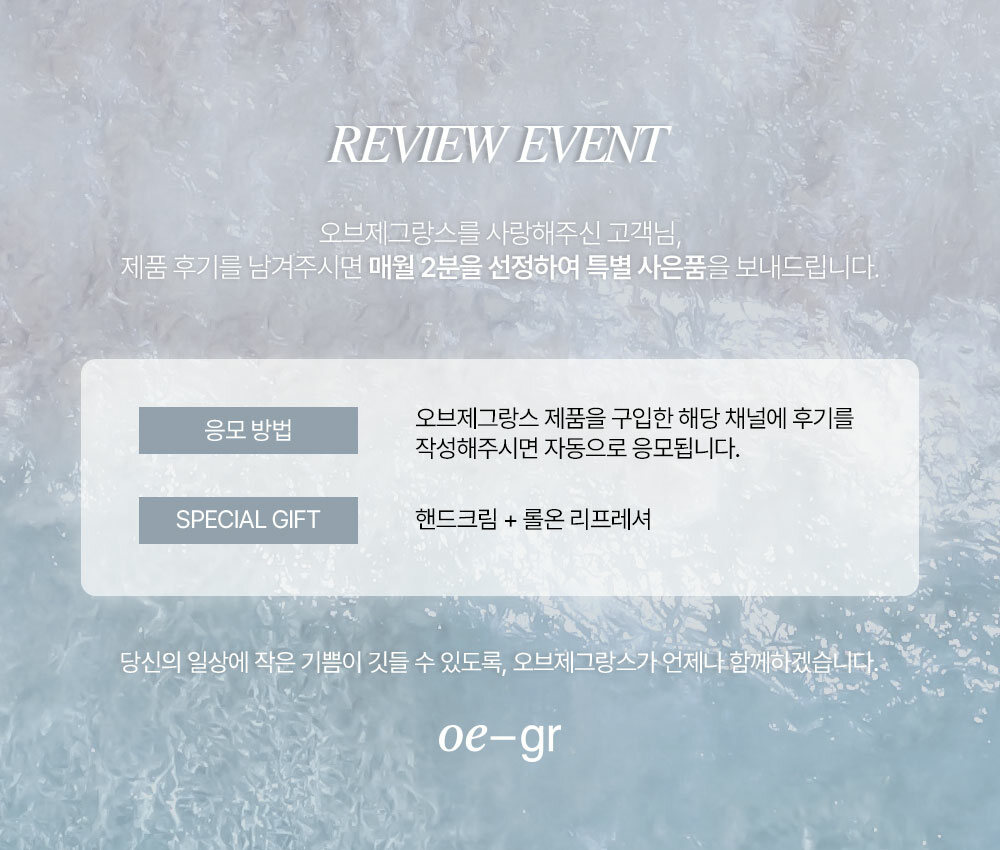 매월 고요한 선물
