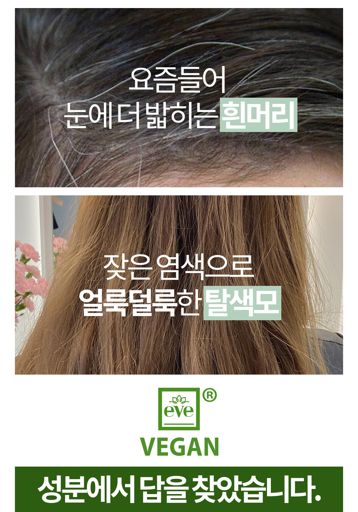%ED%8A%B8%EB%A6%AC%ED%8A%B8%EB%A8%BC%ED%8A%B8-5.jpg