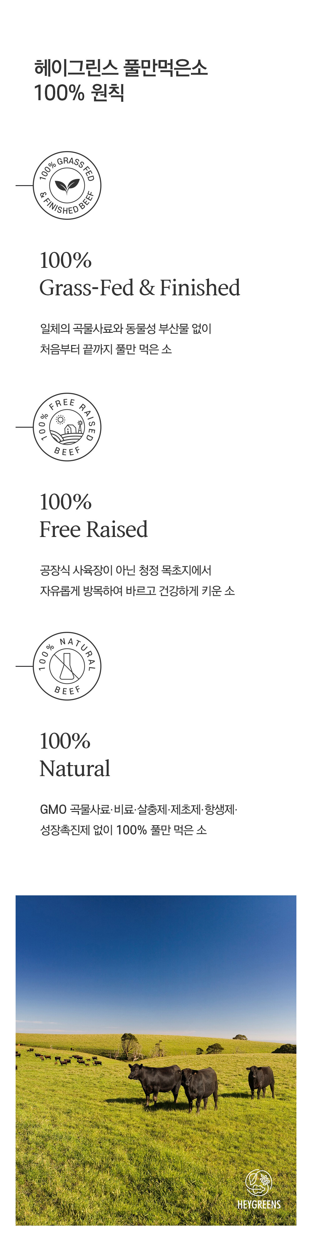 %EC%83%81%ED%92%88%EC%83%81%EC%84%B8%20%EC%9D%B4%EB%AF%B8%EC%A7%80%2006%20(2).jpg