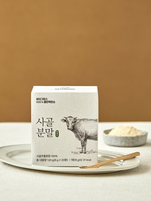 [헤이그린스 풀만먹은소] 사골분말 120g, 호주산