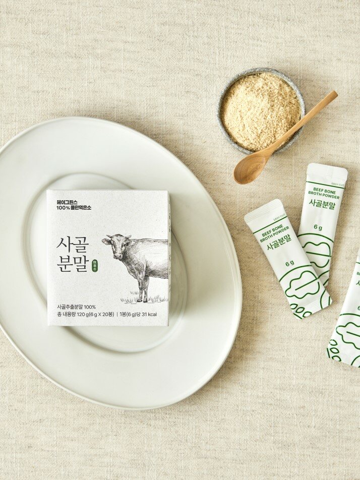 [헤이그린스 풀만먹은소] 사골분말 120g, 2개 SET, 호주산
