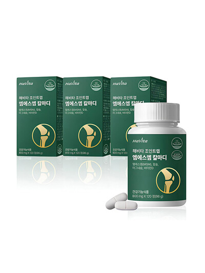 [3개월] 120개입 3박스 / 해비타 조인트랩 MSM 칼마디 건강기능식품 E4B302