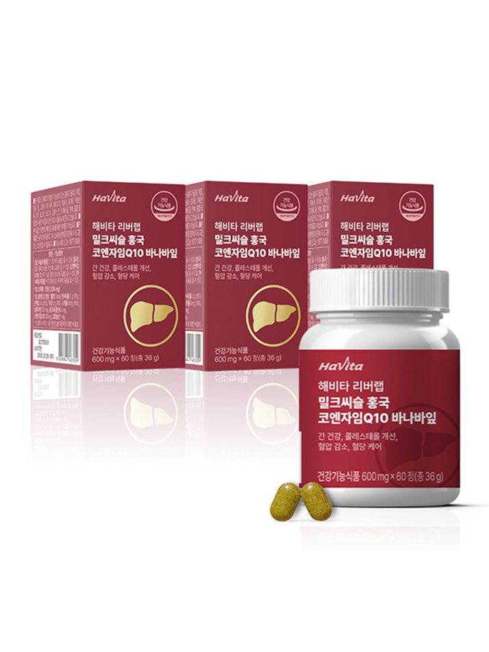 [3개월] 60개입 3박스 / 해비타 리버랩 밀크씨슬 홍국 코엔자임Q10 바나바잎 E4B303