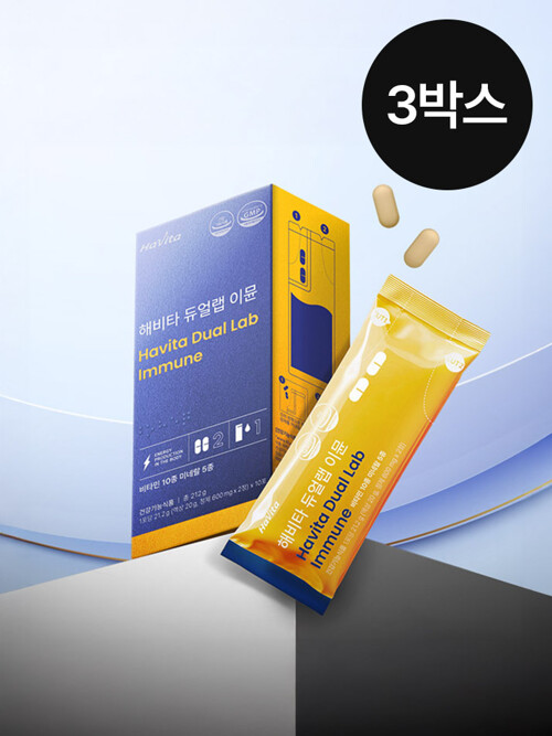 [10포 3박스] 해비타 듀얼랩 이뮨 비타민 건강기능식품 E4B305