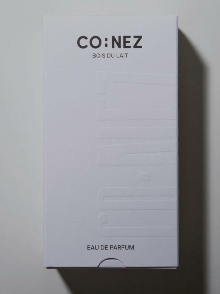 부아 뒤 레 오 드 파르펭 50ml